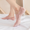 gebking socks